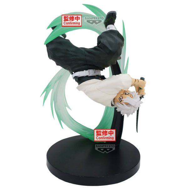 sanemi vibration plus