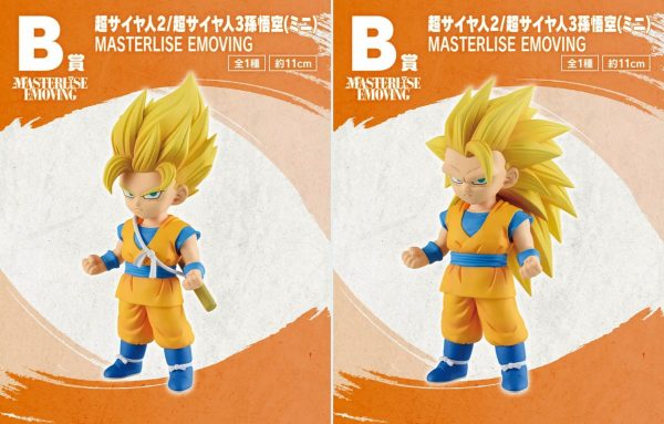 SSJ3J