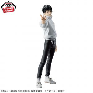 yuta maximatic