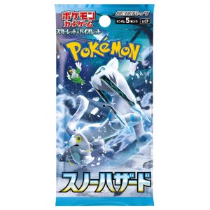 snow hazard sobre