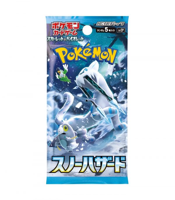 snow hazard sobre