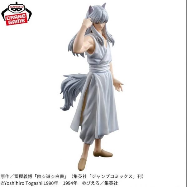 yoko kurama