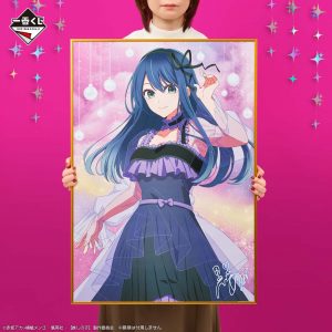 posket akane