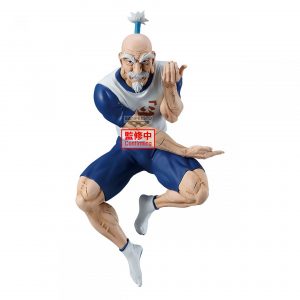 netero vibration stars