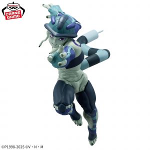 meruem vibration