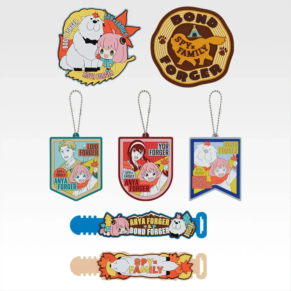 Ichiban Kuji Spy x Family - Get ready to have fun! - Imagen 9