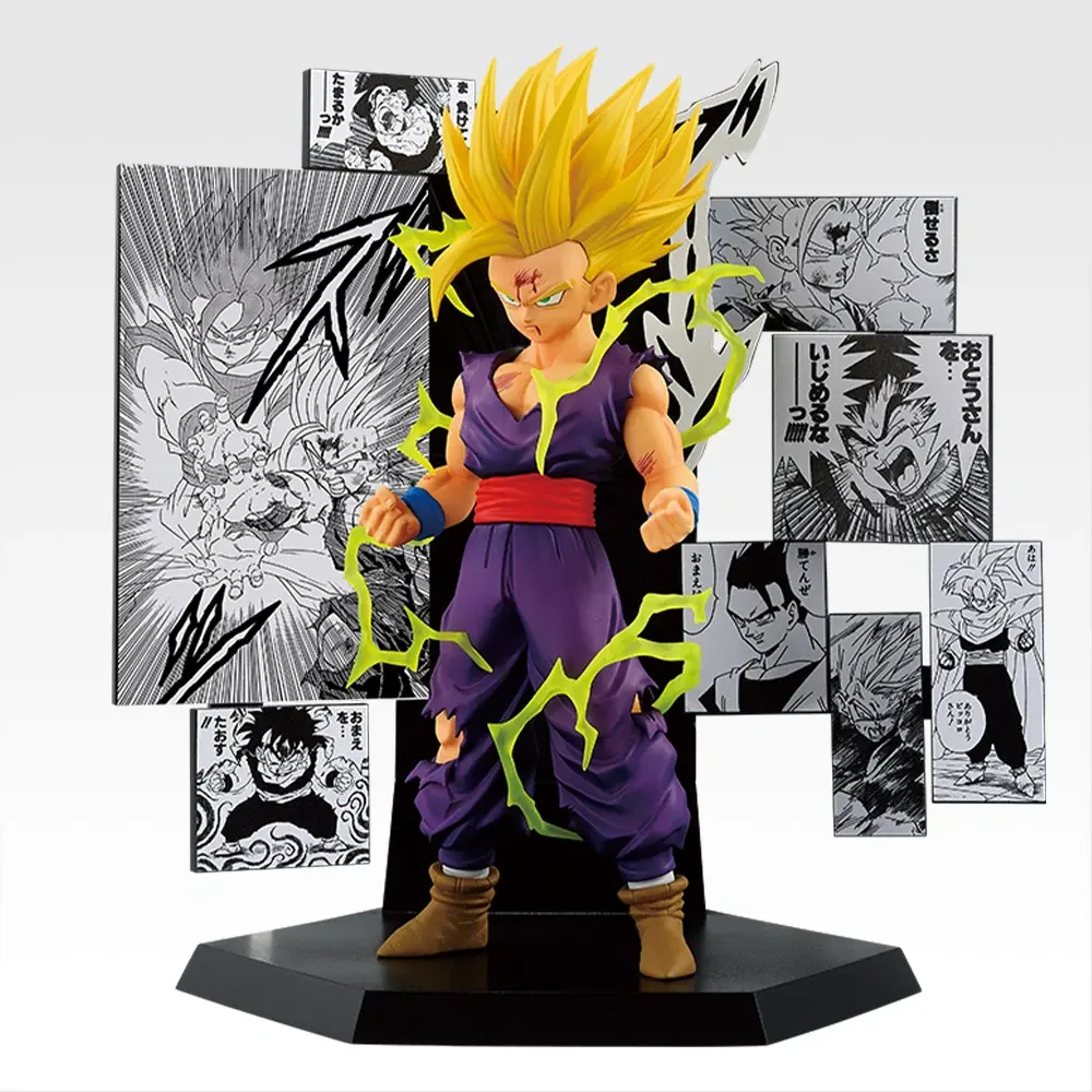 Ichiban Kuji Dragon Ball - 40th Anniversary Vol.2 - Imagen 4