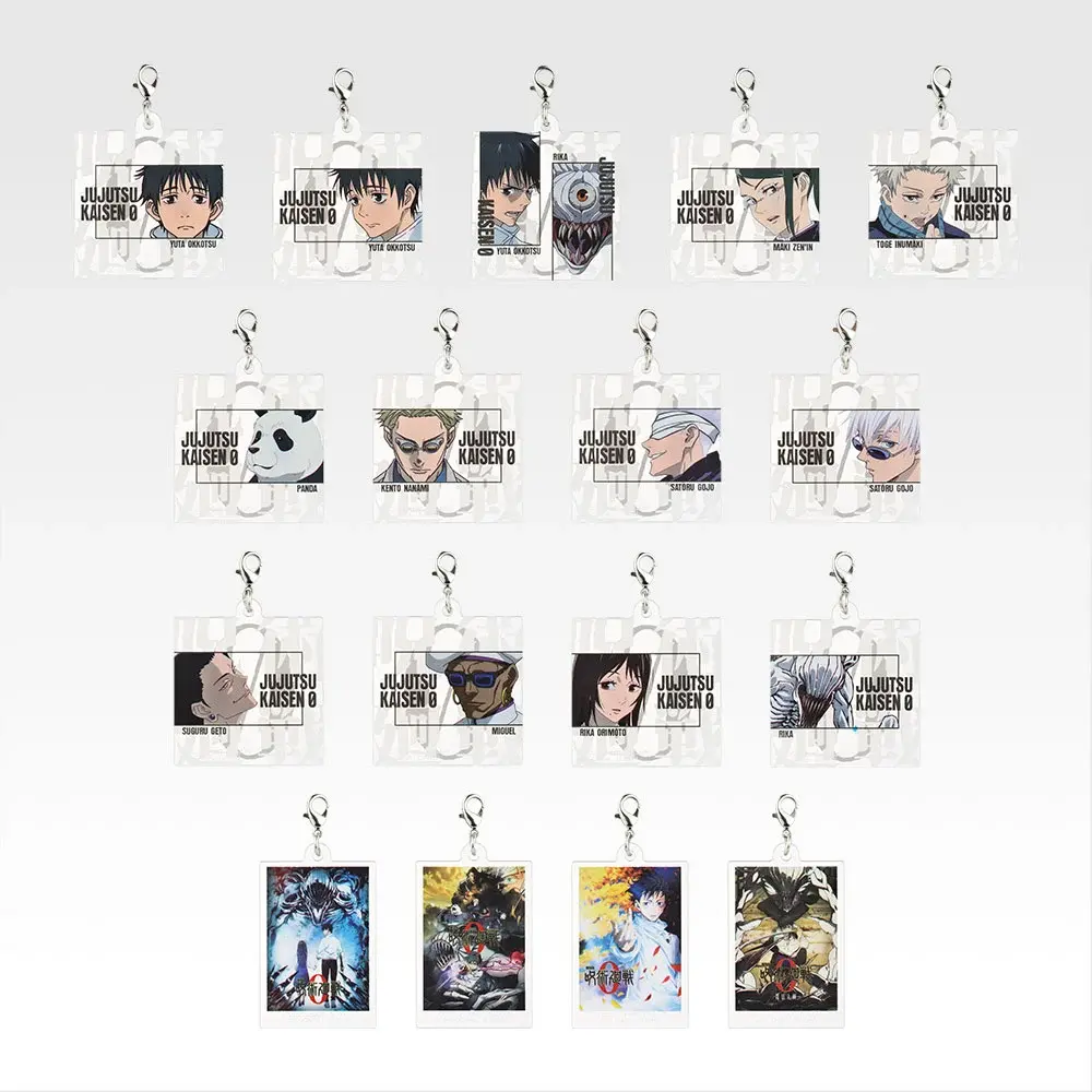 Ichiban Kuji Jujutsu Kaisen - The Movie 0 1224 - Imagen 8