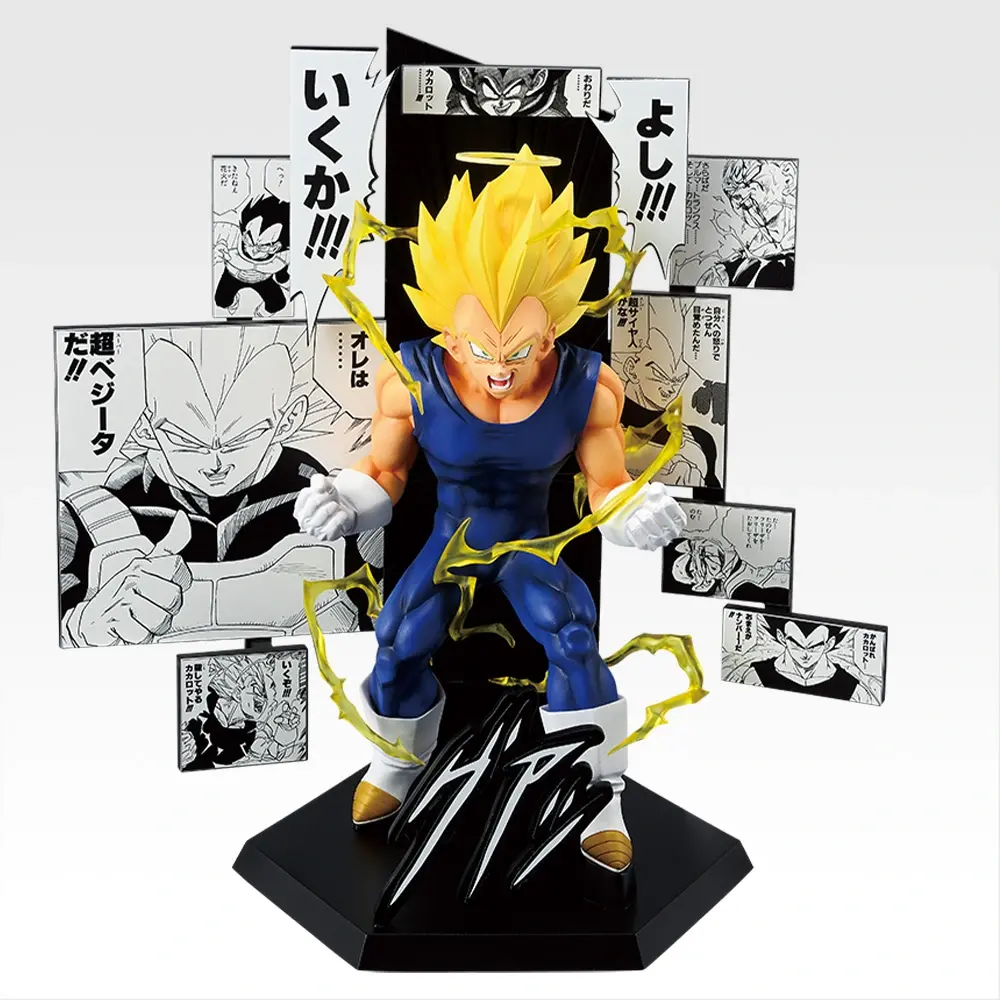 Ichiban Kuji Dragon Ball - 40th Anniversary Vol.2 - Imagen 3