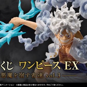 Ichiban Kuji One Piece - Ex Devils Vol.3
