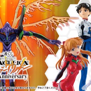 Ichiban Kuji Neon Genesis Evangelion - 30th Anniversary
