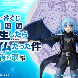 Ichiban Kuji That time i got reincarnated as a slime - The Movie: Tears of the Azure Sea