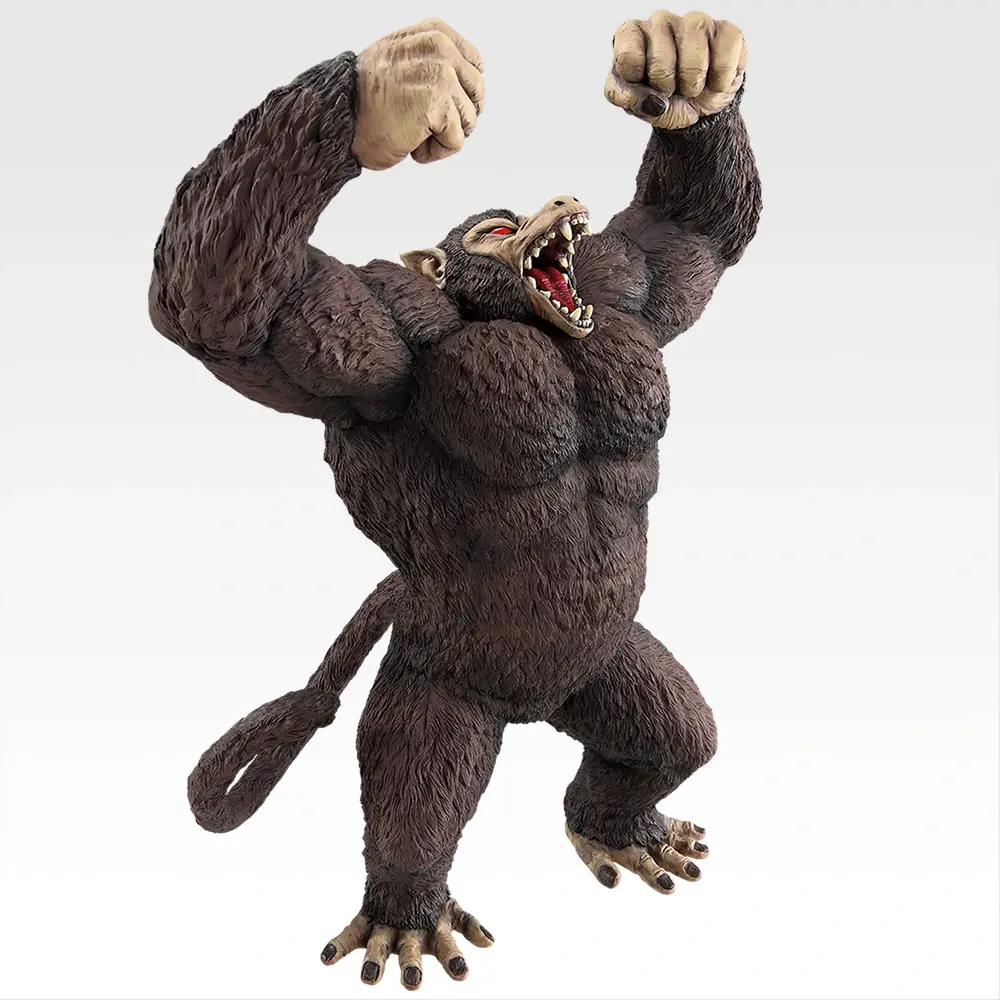 Ichiban Kuji Dragon Ball - The Chronicle of Goku - Imagen 12