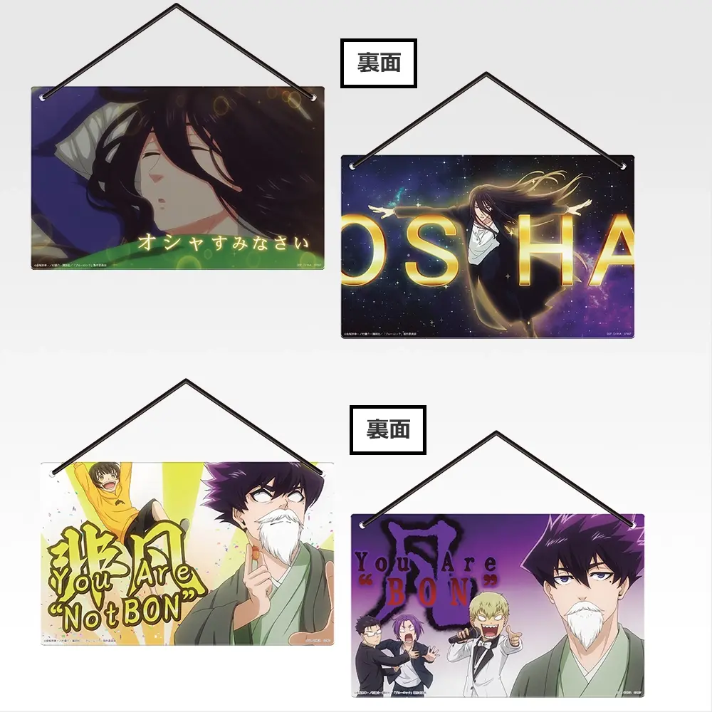 Ichiban Kuji Blue Lock - Additional Time! - Imagen 6