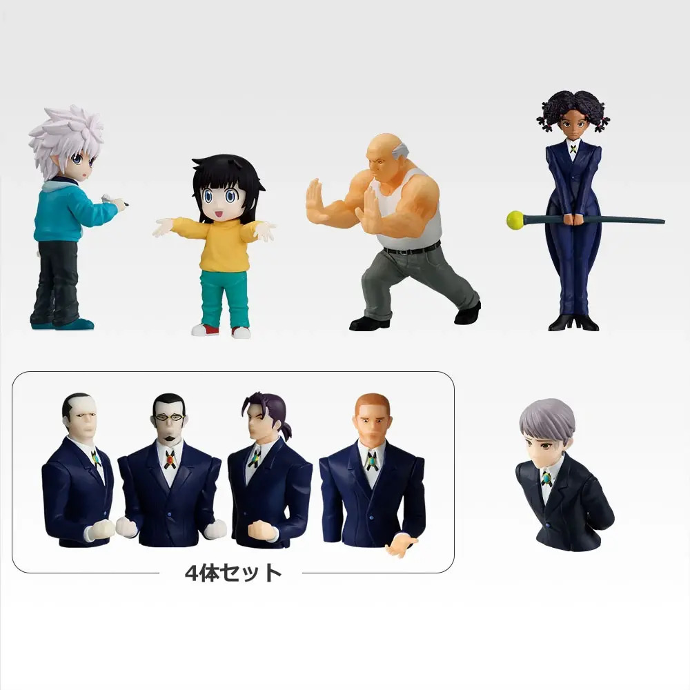 Ichiban Kuji Hunter x Hunter - Zaoldyeck Familly - Imagen 8