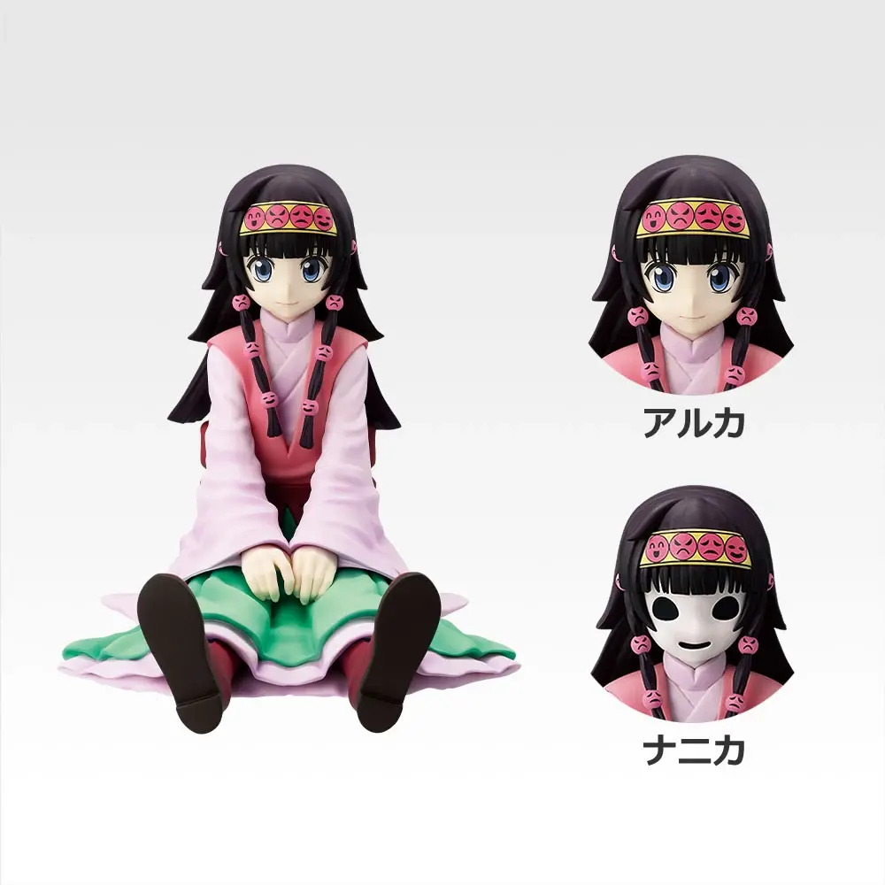 Ichiban Kuji Hunter x Hunter - Zaoldyeck Familly - Imagen 6