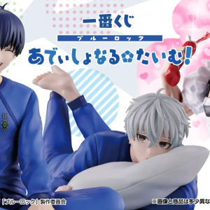 Ichiban Kuji Blue Lock - Additional Time!