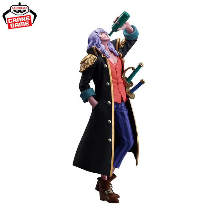 Figura Captain John Battle Record Collection