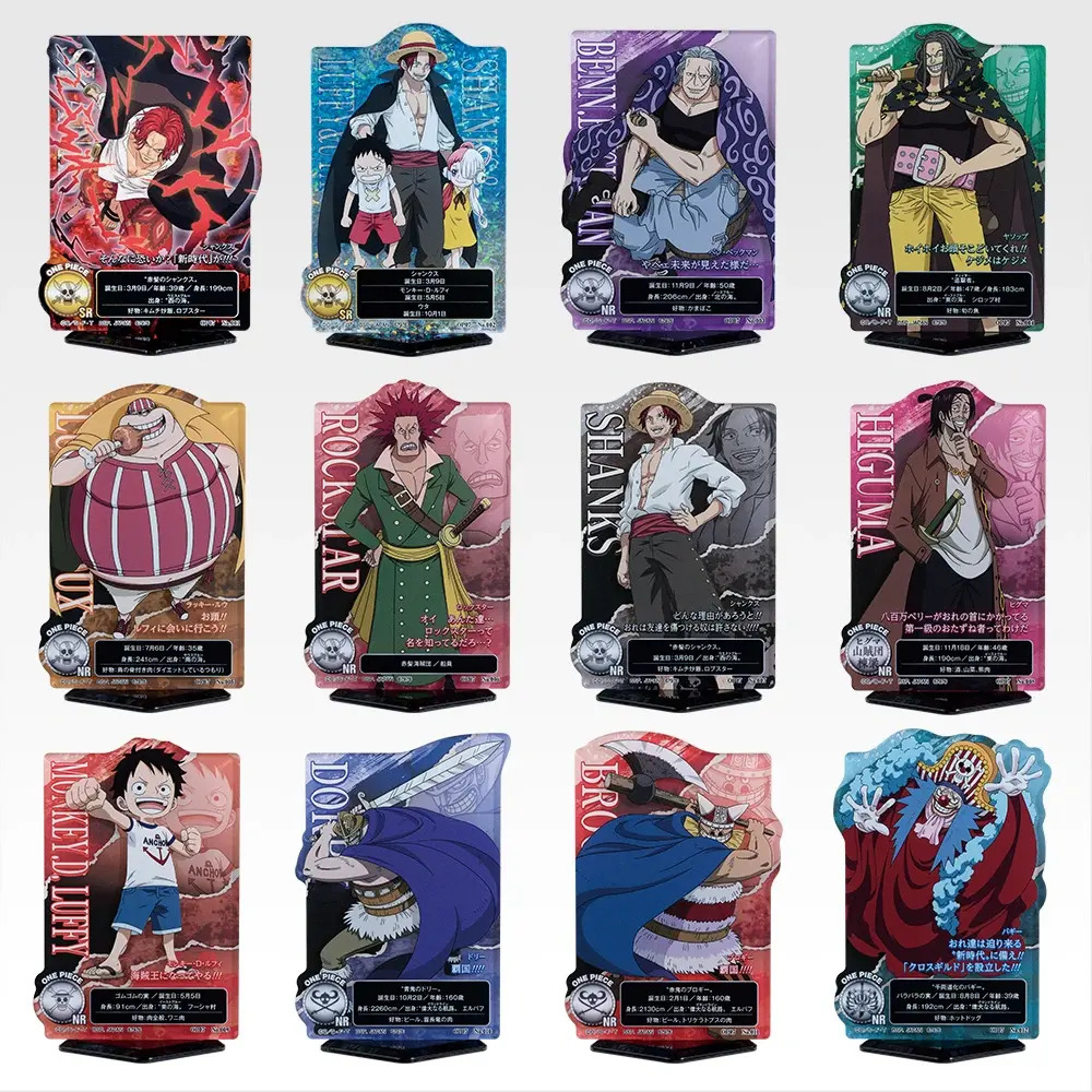 Ichiban Kuji One Piece - Red Hair Pirates - Imagen 9