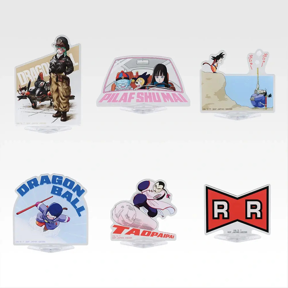 Ichiban Kuji Dragon Ball - EX Showdown! Red Ribbon Army - Imagen 7