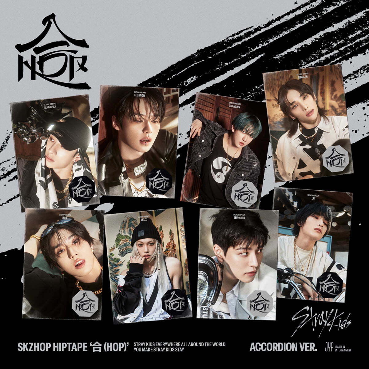 STRAY KIDS - SKZHOP HIPTAPE HOP ALBUM ACCORDION VER