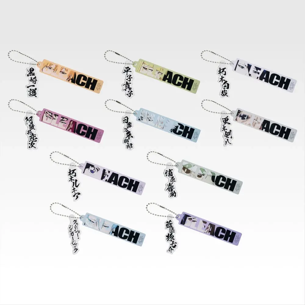 Ichiban Kuji Bleach - Stirring Souls Vol.4 - Imagen 6