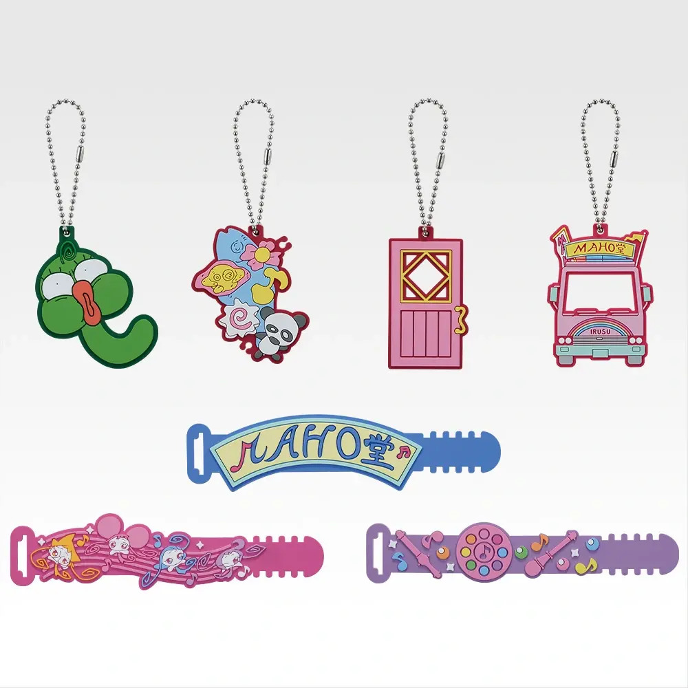 Ichiban Kuji Magical Doremi - Welcome MAHO-DO - Imagen 7
