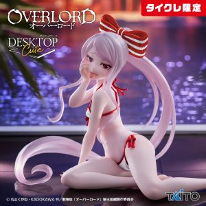 shalltear edition