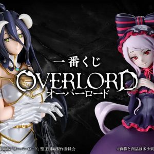 Ichiban Kuji Overlord