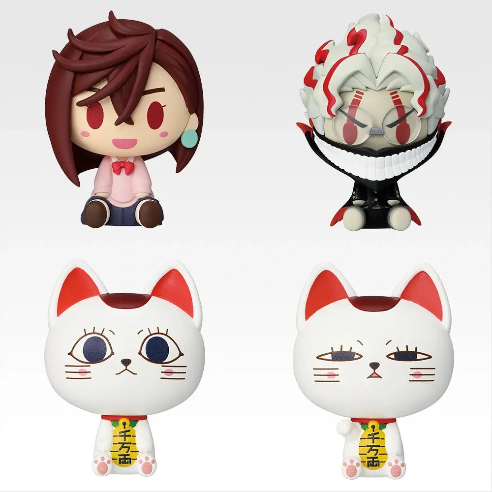 Ichiban Kuji Dandadan - The music room dance party begins! - Imagen 5