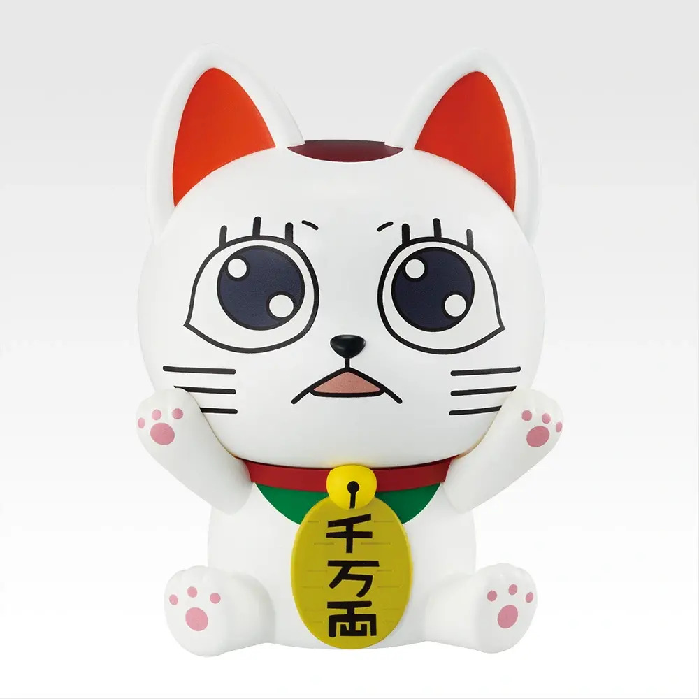 Ichiban Kuji Dandadan - The music room dance party begins! - Imagen 4