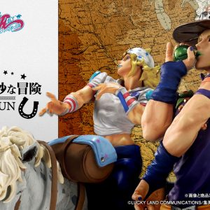 Ichiban Kuji Jojo's Bizarre Adventure - Steel Ball Run