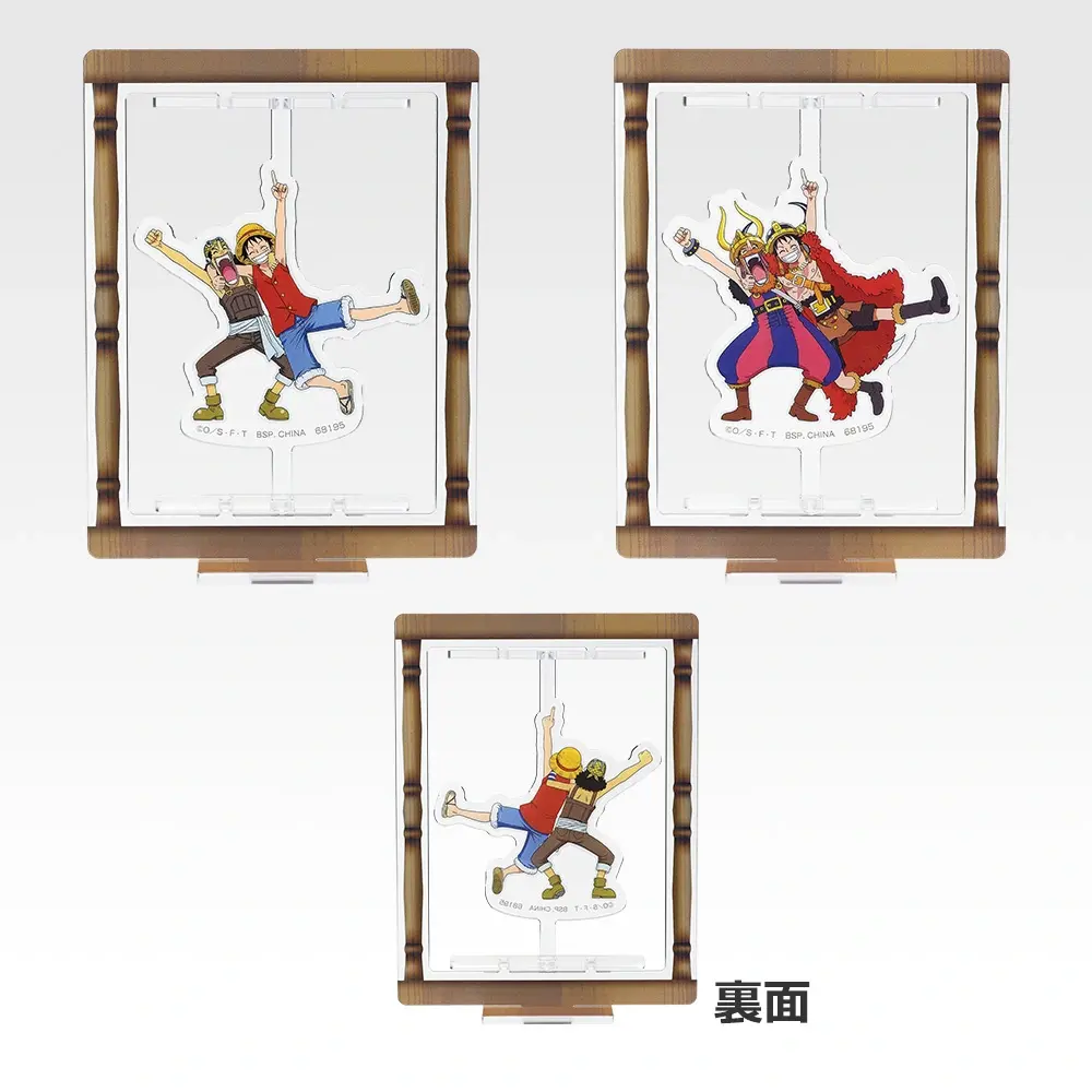 Ichiban Kuji One Piece - Elbaf Arc Giant Bash! Vol.2 - Imagen 8