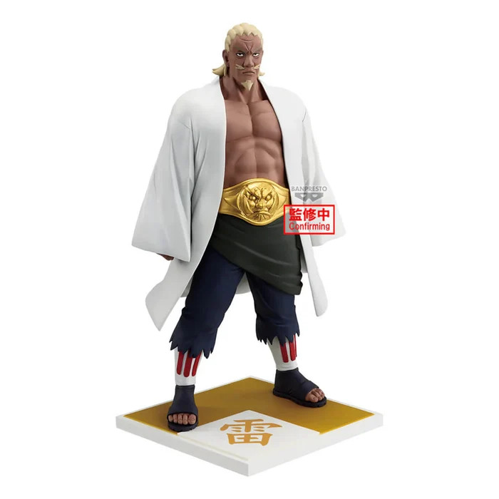 raycage