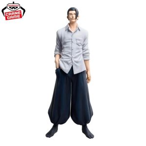 SUGURU GETO KAIDAMA