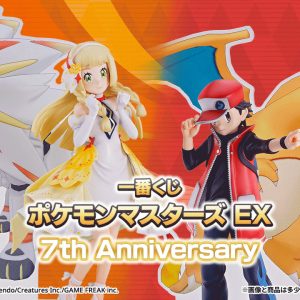 Ichiban Kuji Pokémon Masters EX 7º Anniversary